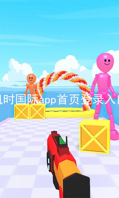 凯时国际app首页登录入口