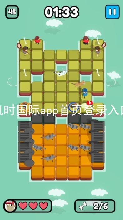 凯时国际app首页登录入口