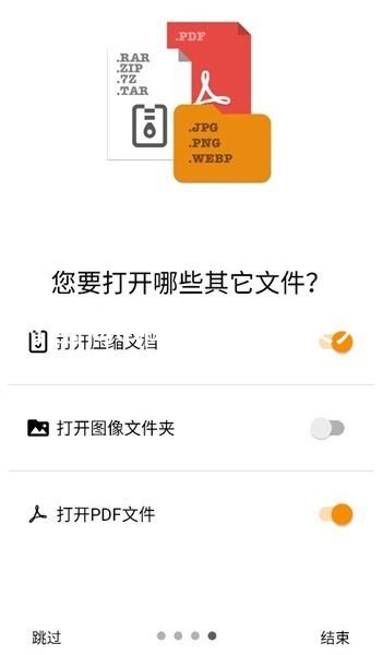 凯时国际app首页登录入口