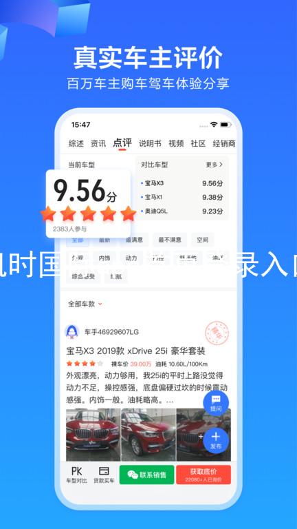 凯时国际app首页登录入口