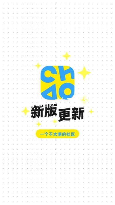 凯时国际app首页登录入口