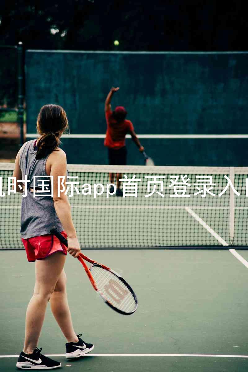 凯时国际app首页登录入口